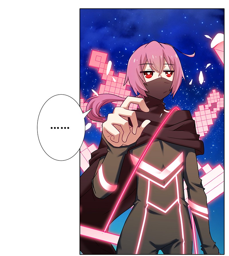 我家大师兄脑子有坑283