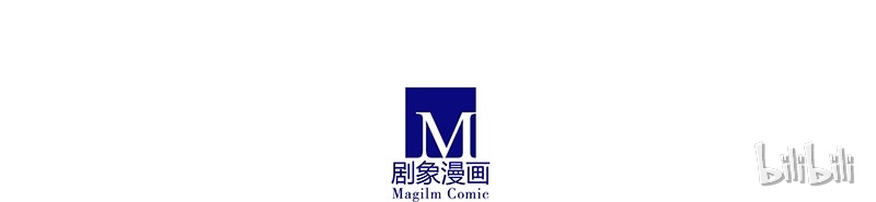 我家大师兄脑子有坑283