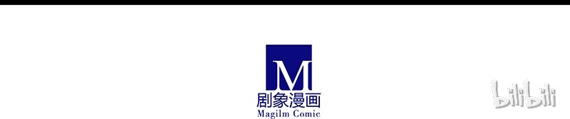 我家大师兄脑子有坑番外47