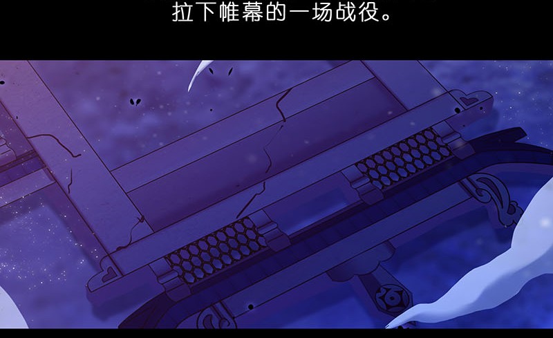 我家大师兄脑子有坑284