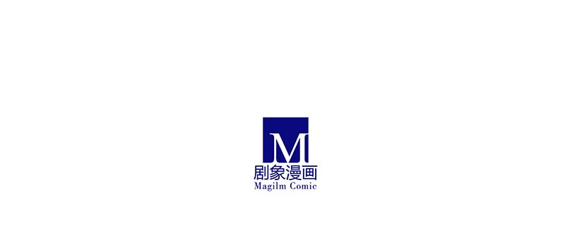 我家大师兄脑子有坑284