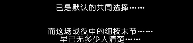 我家大师兄脑子有坑284