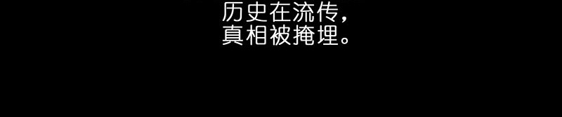 我家大师兄脑子有坑284