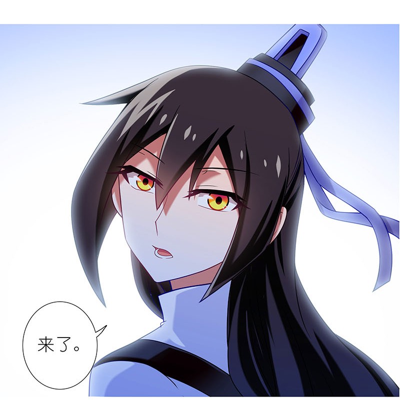 我家大师兄脑子有坑284