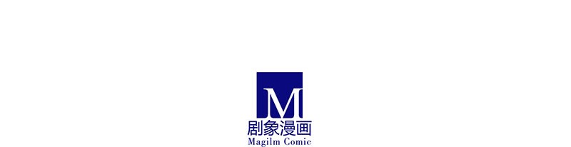 我家大师兄脑子有坑284