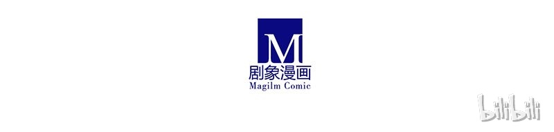 我家大师兄脑子有坑285