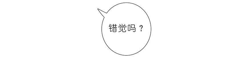 我家大师兄脑子有坑288