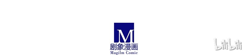 我家大师兄脑子有坑288