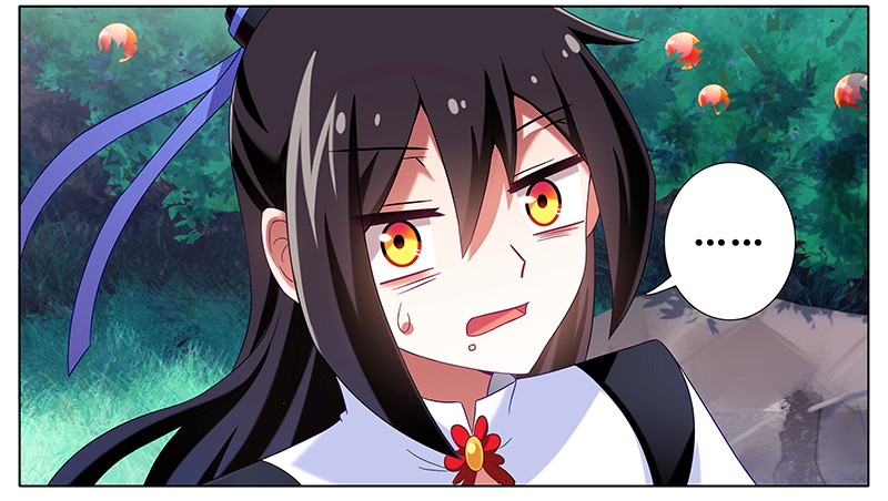 我家大师兄脑子有坑288