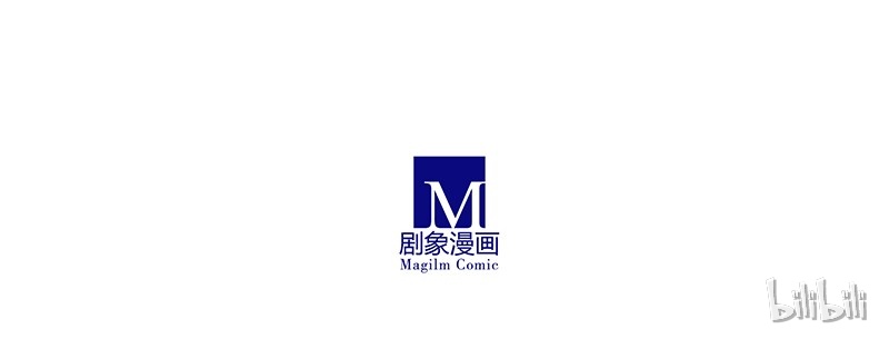 我家大师兄脑子有坑289