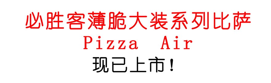 我家大师兄脑子有坑番外49