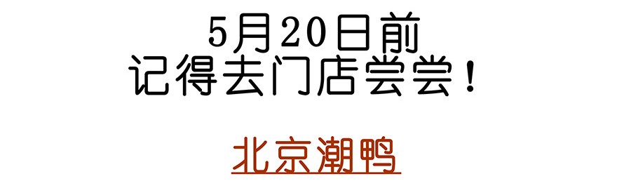 我家大师兄脑子有坑番外49