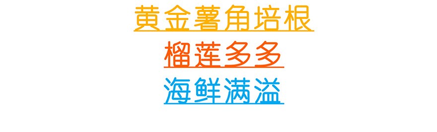 我家大师兄脑子有坑番外49