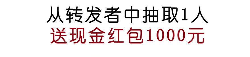 我家大师兄脑子有坑番外49