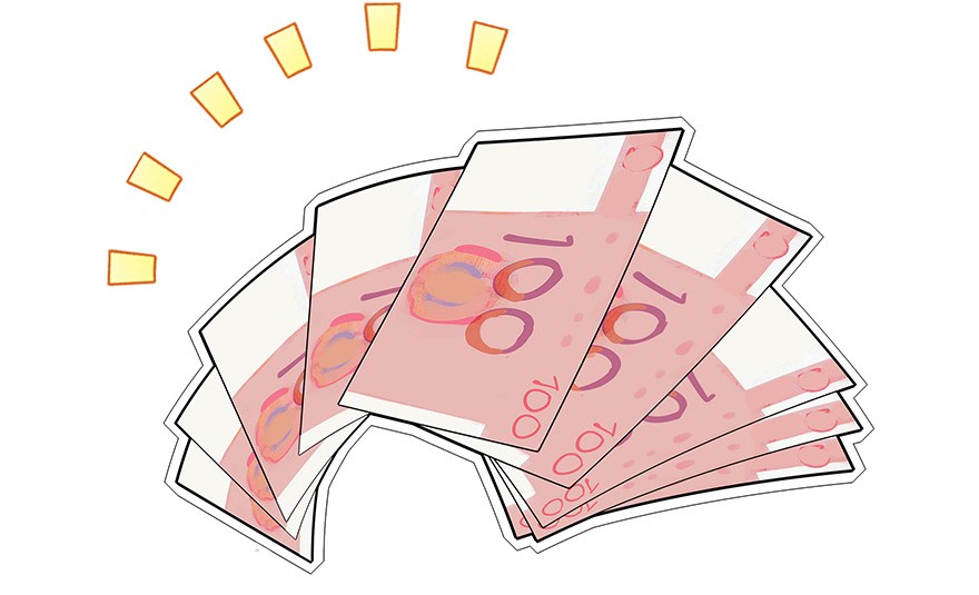 我家大师兄脑子有坑番外49
