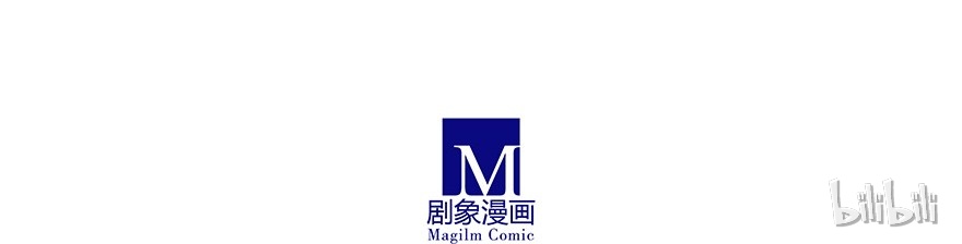 我家大师兄脑子有坑番外49