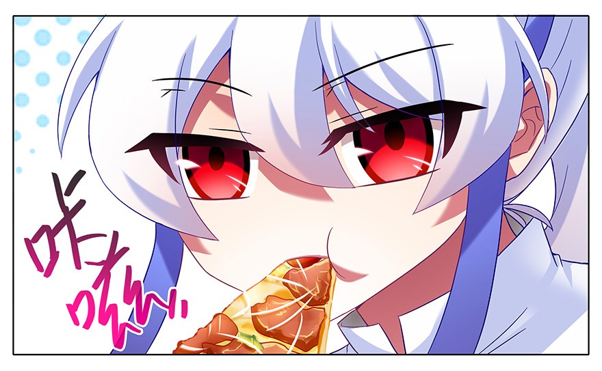 我家大师兄脑子有坑番外49