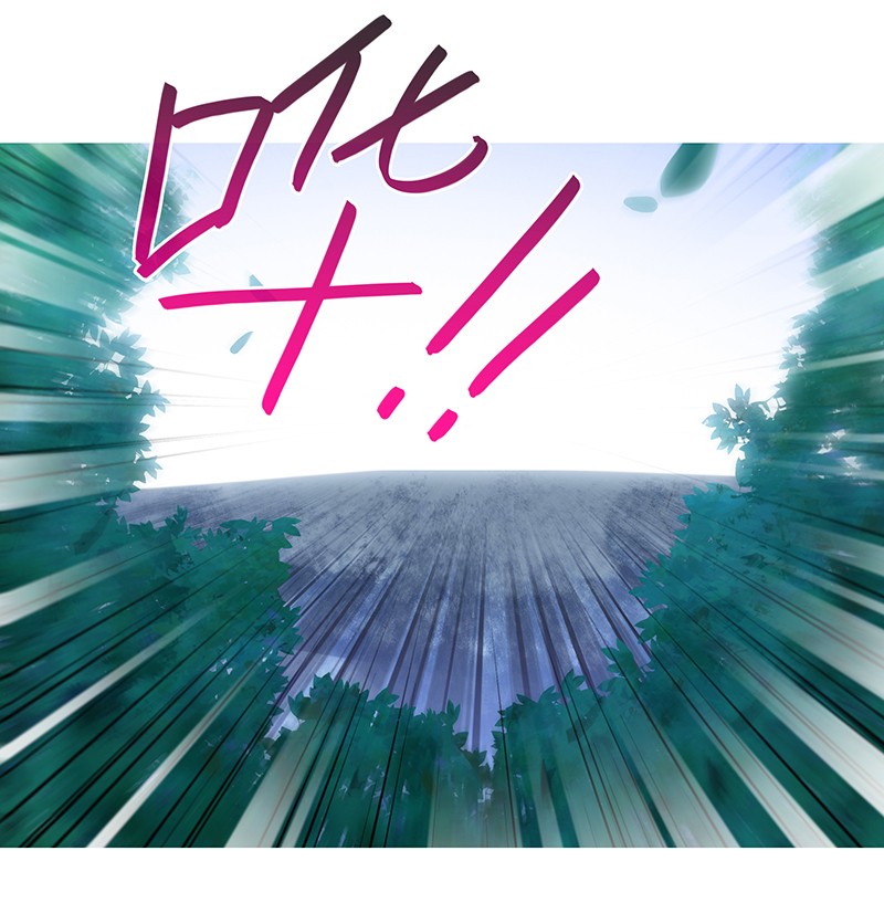 我家大师兄脑子有坑293