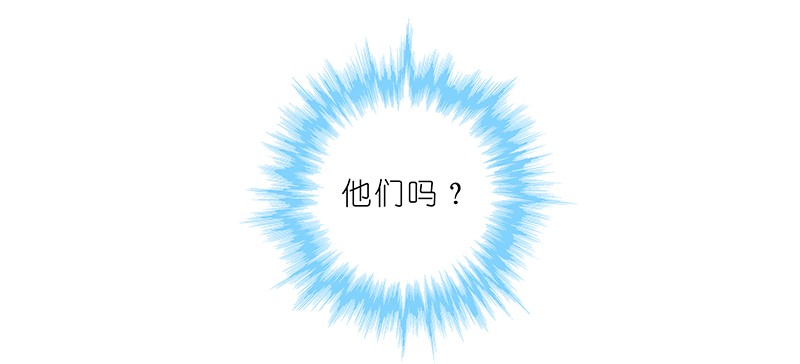 我家大师兄脑子有坑293