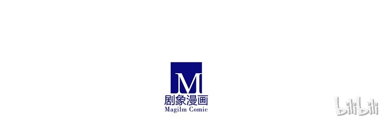 我家大师兄脑子有坑295