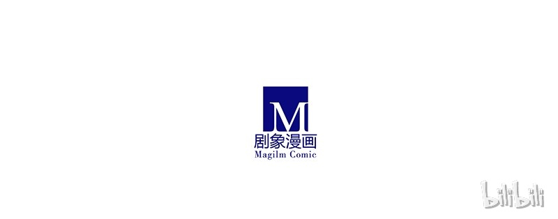 我家大师兄脑子有坑297
