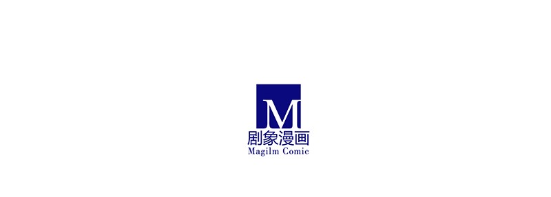我家大师兄脑子有坑298