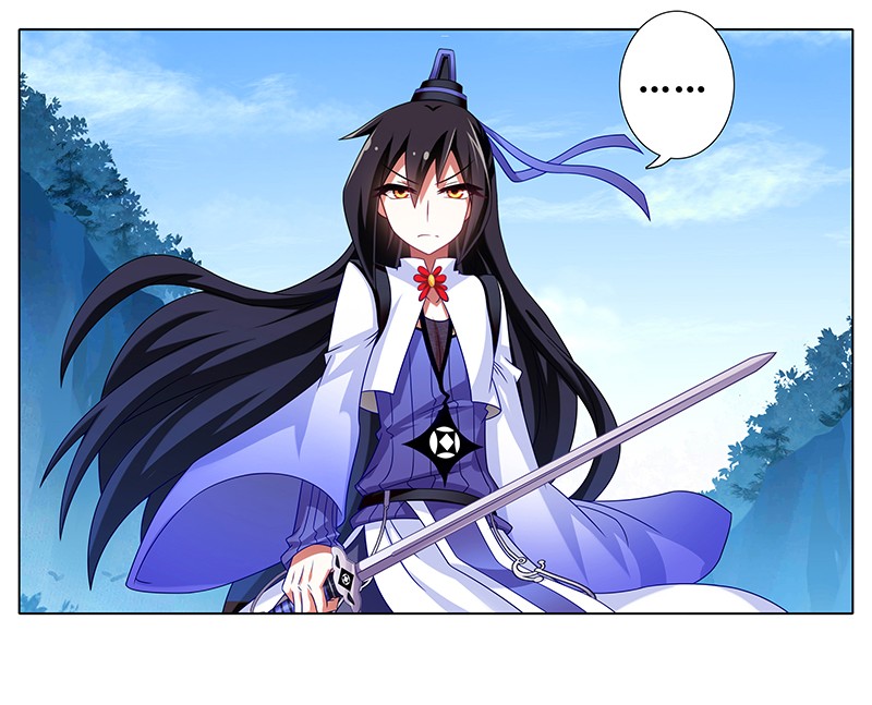 我家大师兄脑子有坑298