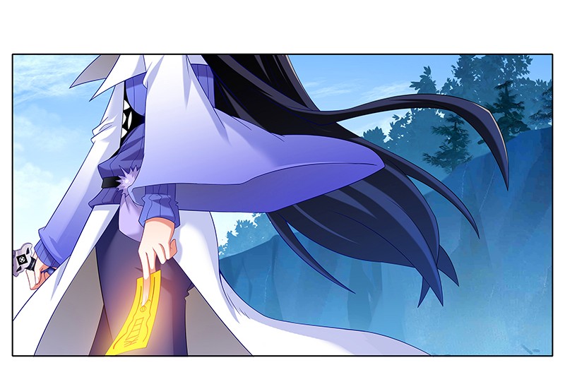 我家大师兄脑子有坑298