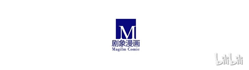 我家大师兄脑子有坑299