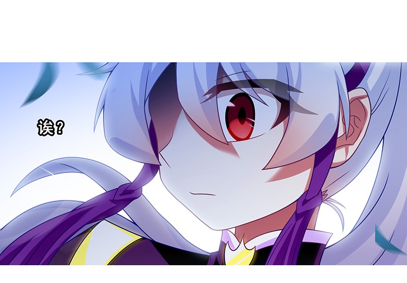 我家大师兄脑子有坑300