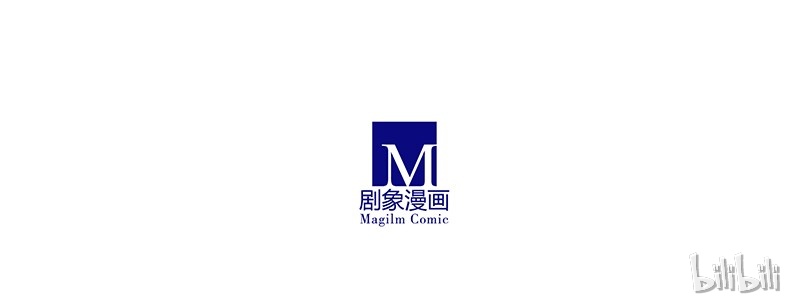 我家大师兄脑子有坑300