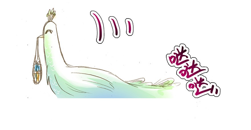 我家大师兄脑子有坑番外50