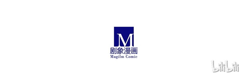 我家大师兄脑子有坑301