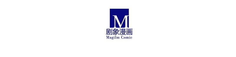 我家大师兄脑子有坑301