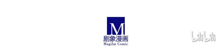我家大师兄脑子有坑302