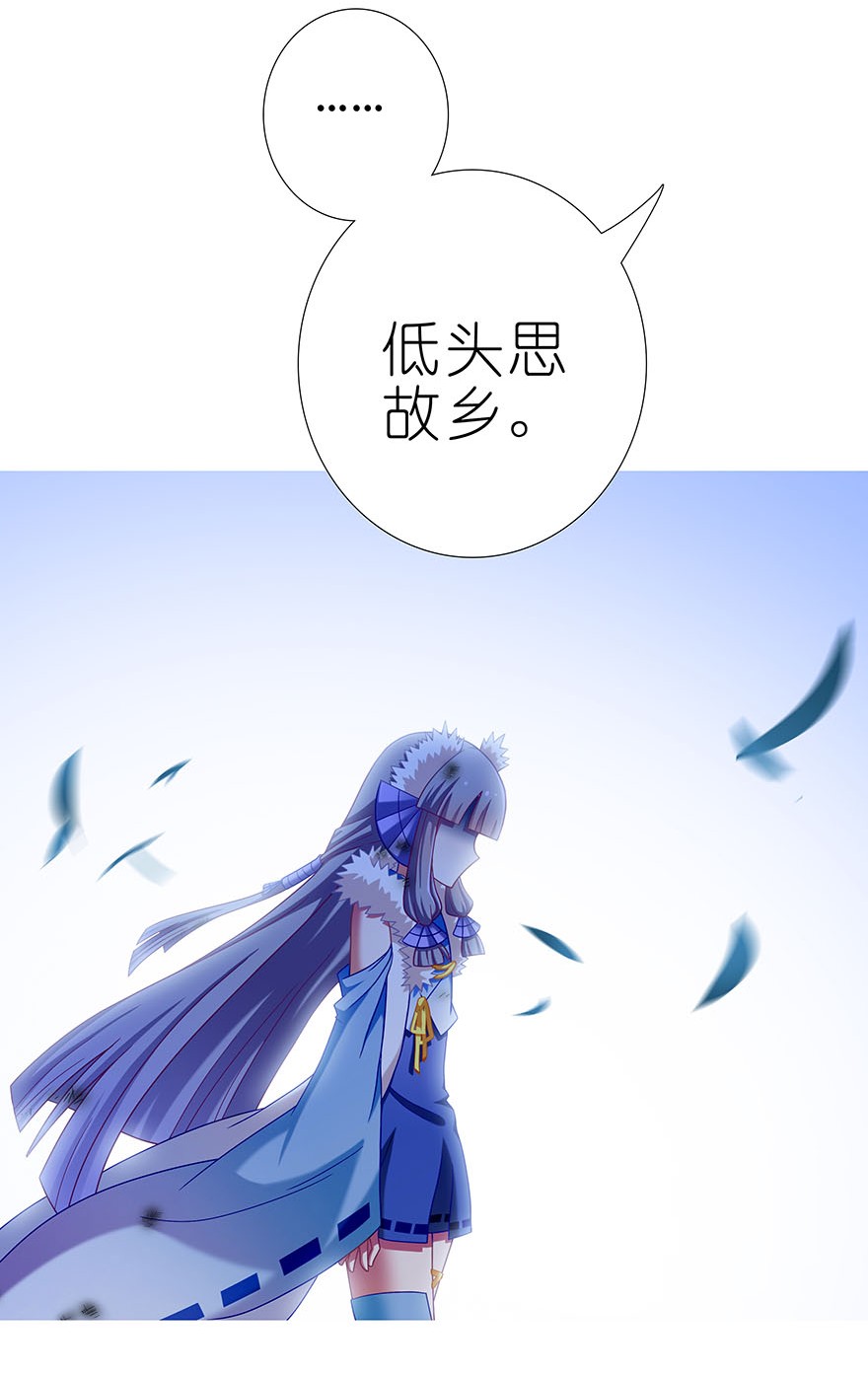 我家大师兄脑子有坑303