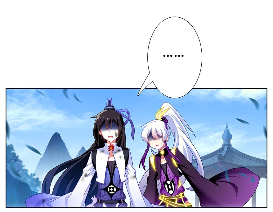 我家大师兄脑子有坑303