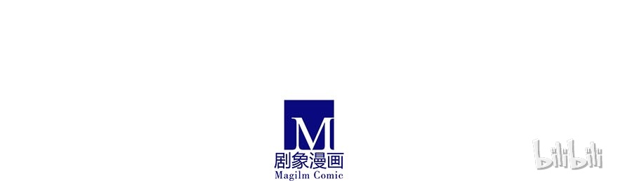 我家大师兄脑子有坑303