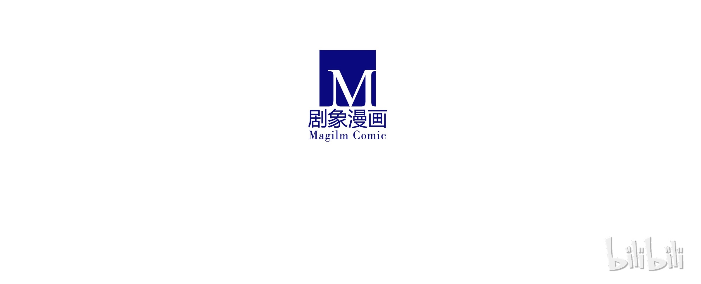 我家大师兄脑子有坑304