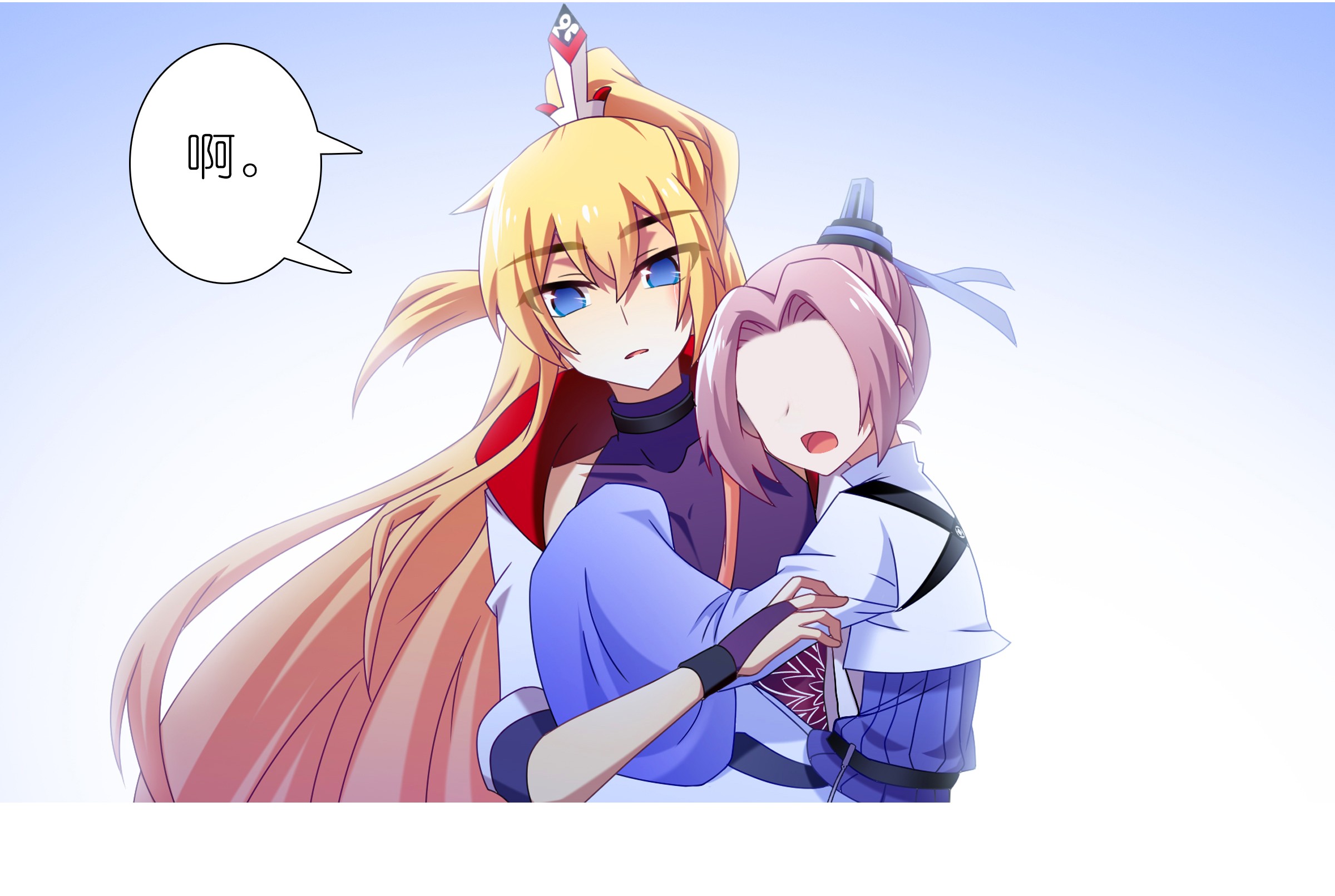 我家大师兄脑子有坑304