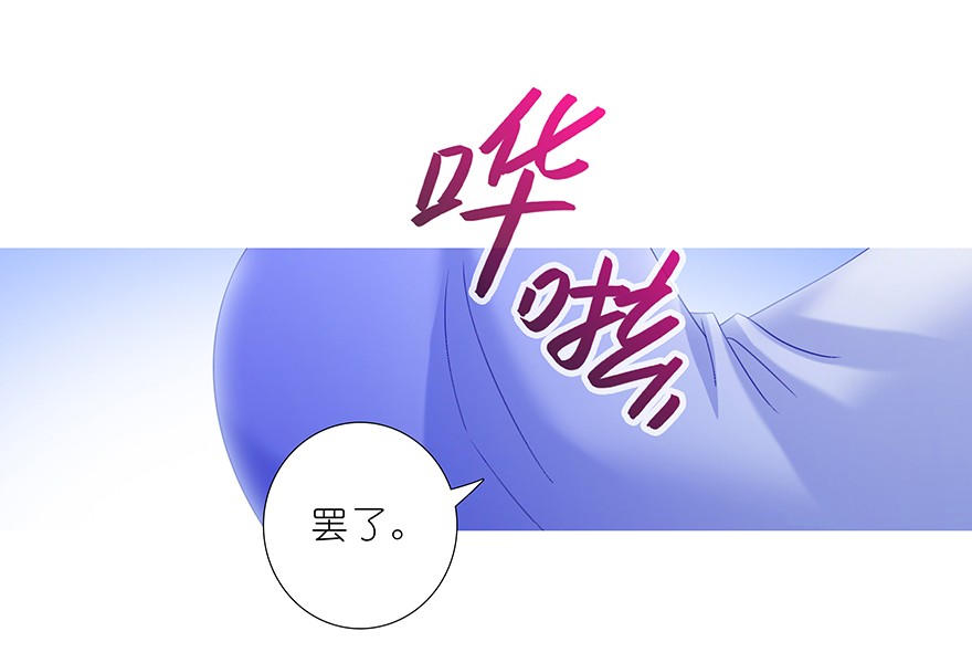 我家大师兄脑子有坑305