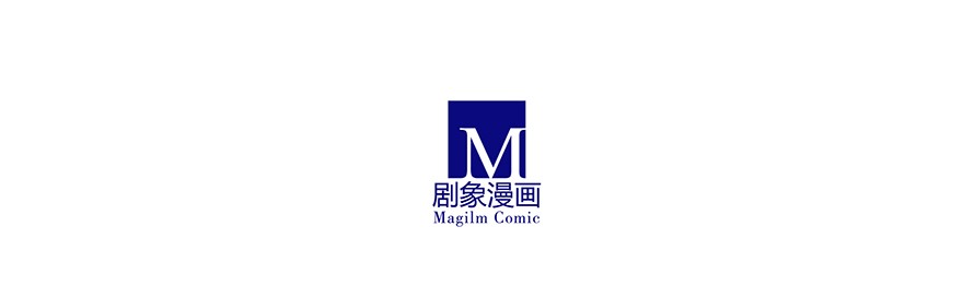我家大师兄脑子有坑306