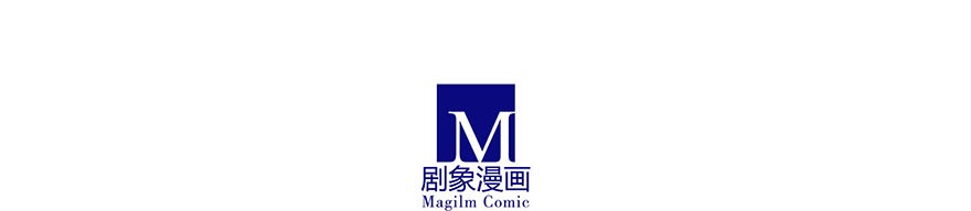 我家大师兄脑子有坑309
