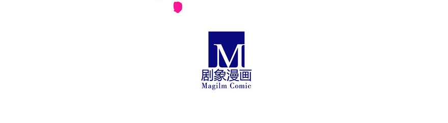 我家大师兄脑子有坑番外51