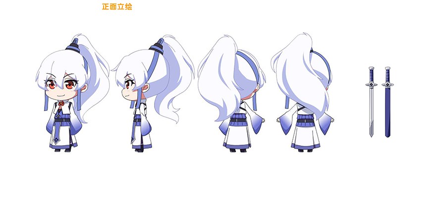 我家大师兄脑子有坑番外51