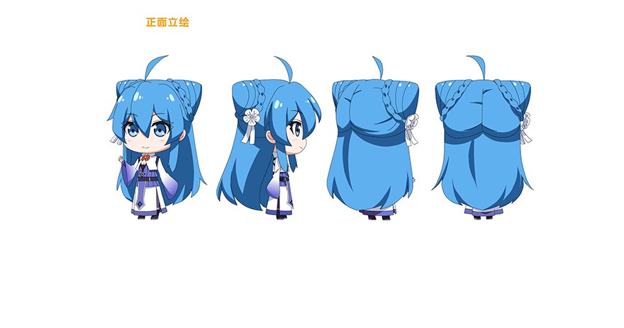 我家大师兄脑子有坑番外51