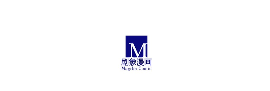 我家大师兄脑子有坑310
