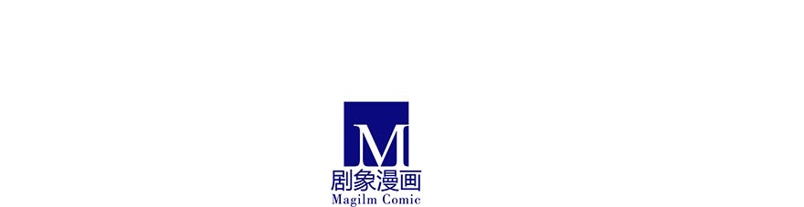 我家大师兄脑子有坑310
