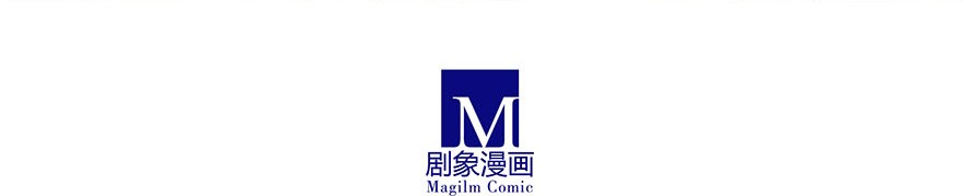 我家大师兄脑子有坑311