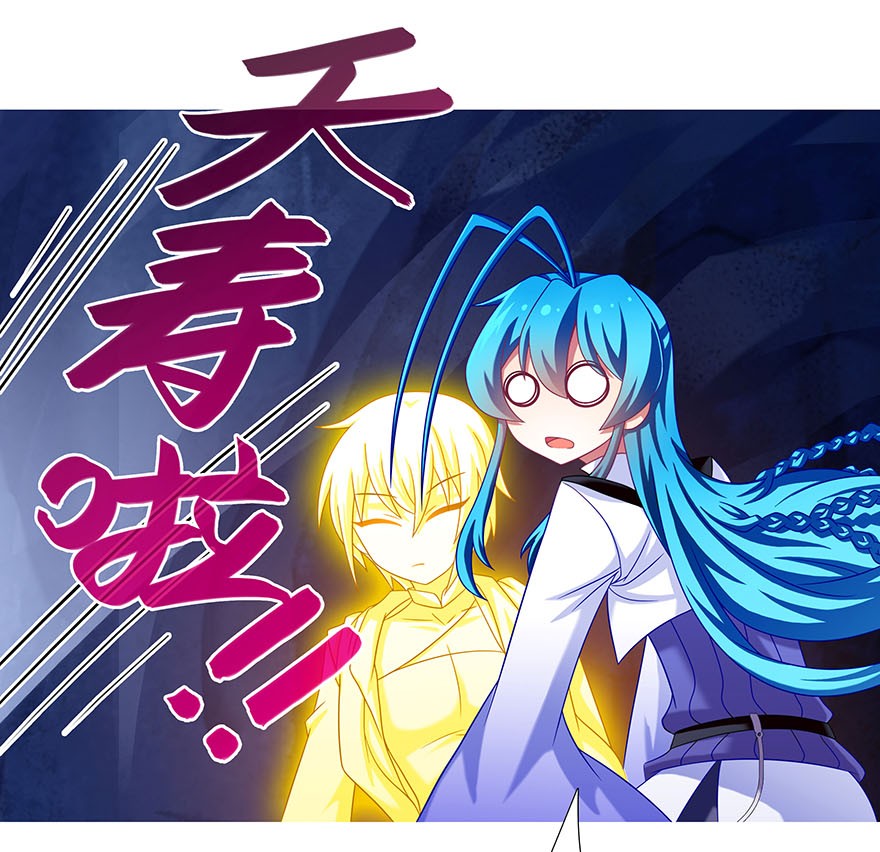 我家大师兄脑子有坑311